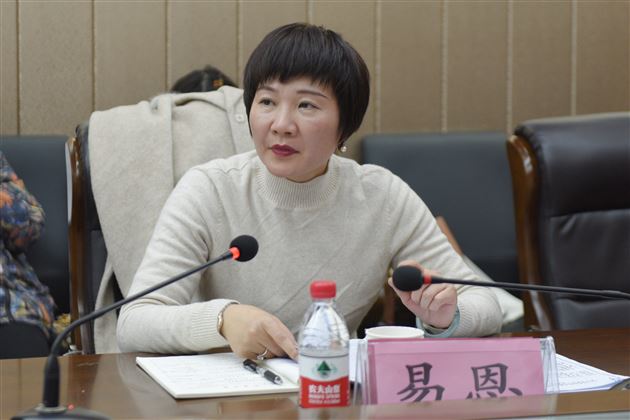 不忘初心 砥砺前行——记2019年度成都市教科院科研名师专项课题“深度学习视域下的整本书阅读教学策略研究”开题论证会