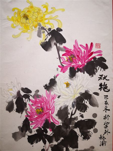 棠外第六届校园艺术节书画作品——国画系列