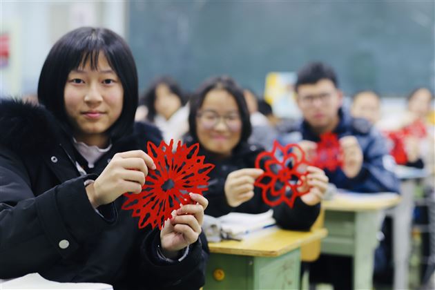 棠外第六届校园艺术节书画作品展——剪纸系列