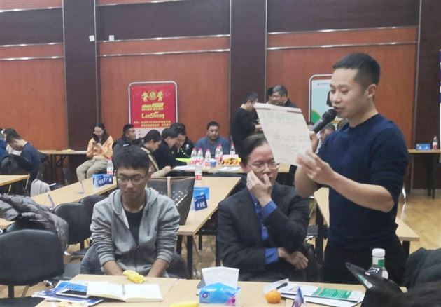 大咖云集话足球——方华园长受邀参加“中国幼儿足球5W峰会”