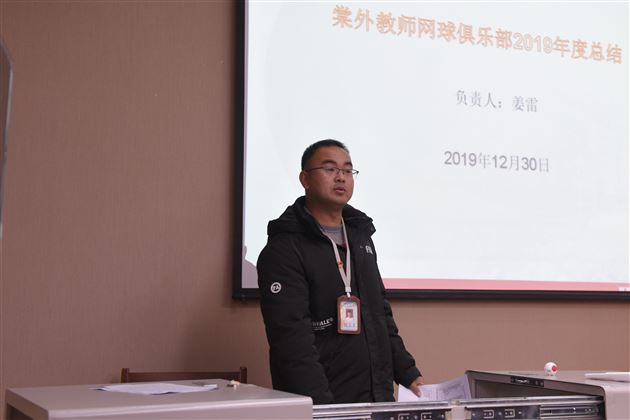 动静相宜书妙境 百花齐放满园春——记我校教职工健康俱乐部展评活动