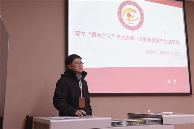 动静相宜书妙境 百花齐放满园春——记我校教职工健康俱乐部展评活动