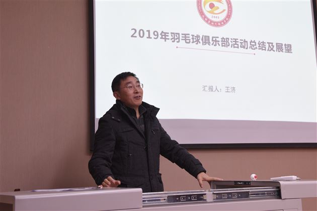 动静相宜书妙境 百花齐放满园春——记我校教职工健康俱乐部展评活动