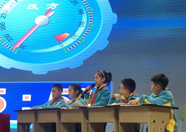 精于思 美于言 秀于心 慧于口——记我校附小五年级学生辩论赛