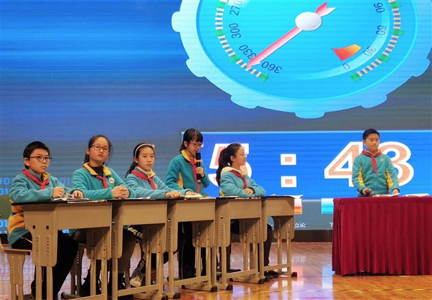精于思 美于言 秀于心 慧于口——记我校附小五年级学生辩论赛