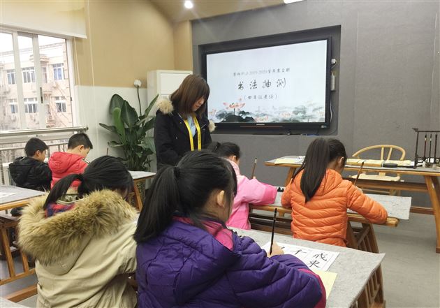 综合学科迎抽测  附小学子展风采——我校附小开展非统考科目水平抽测