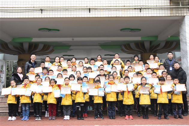 阅读启迪智慧 书香润泽童年——记我校附小“书香润童年”阅读活动