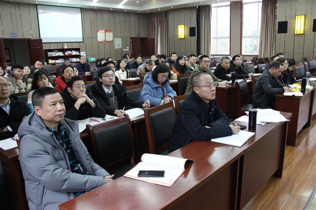 高2017级举行“一诊”分析会