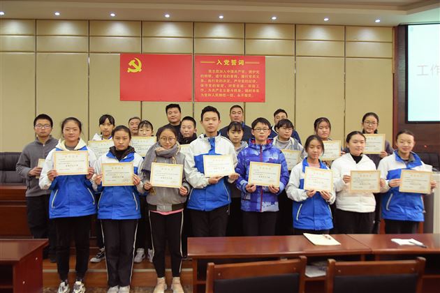 贪早晚挥汗自主管理 察优劣用心服务校园——记2019年初中部学生自主管理工作总结表彰大会