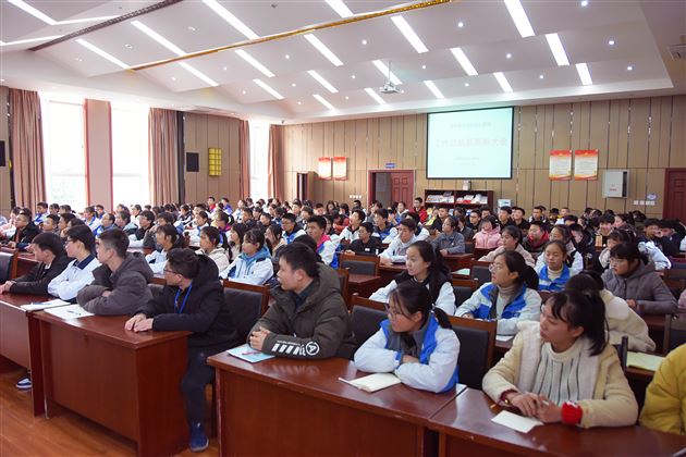 贪早晚挥汗自主管理 察优劣用心服务校园——记2019年初中部学生自主管理工作总结表彰大会