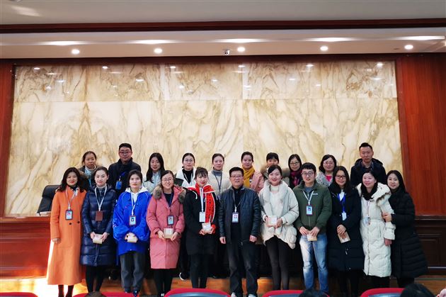 借外力 提内功 赢未来——初中校长姚平参加外语组新年教研会并讲话