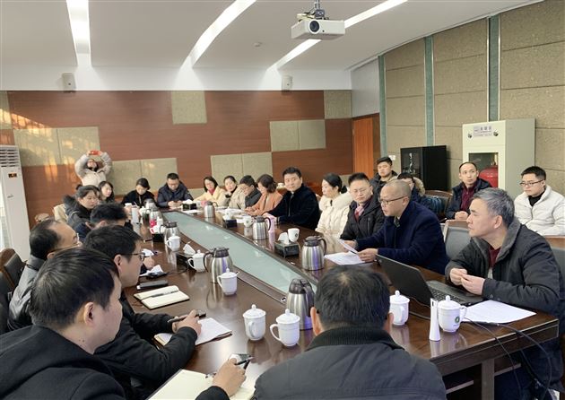 绿水青山 教育为先——我校教师参加四川省教科院“绿水青山”视野下的中小学环境保护教育实践研究开题会