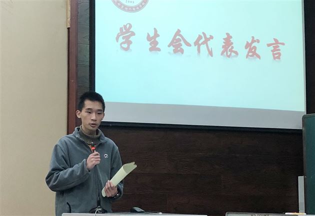 挤时间勤检查任劳任怨 抓细节促风气奋力争先——记2018级高中部学生自主管理工作总结表彰大会