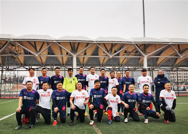 “老男孩”的绿茵梦——记棠外家长足球队友谊赛