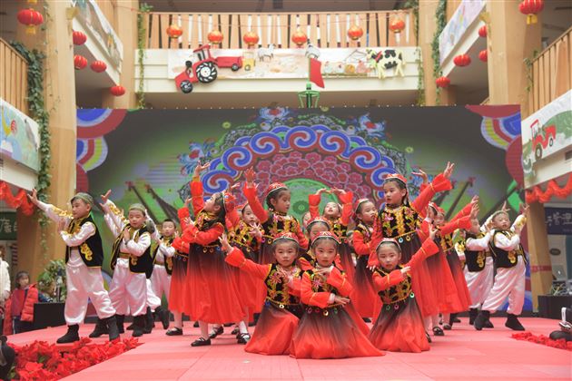 第一篇章：神秘灵动维吾尔族秀