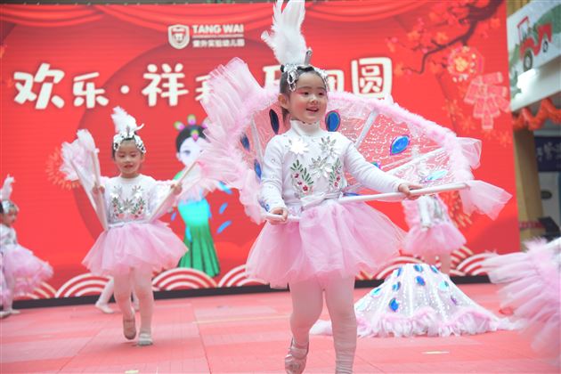 第三篇章：婀娜多姿傣族秀