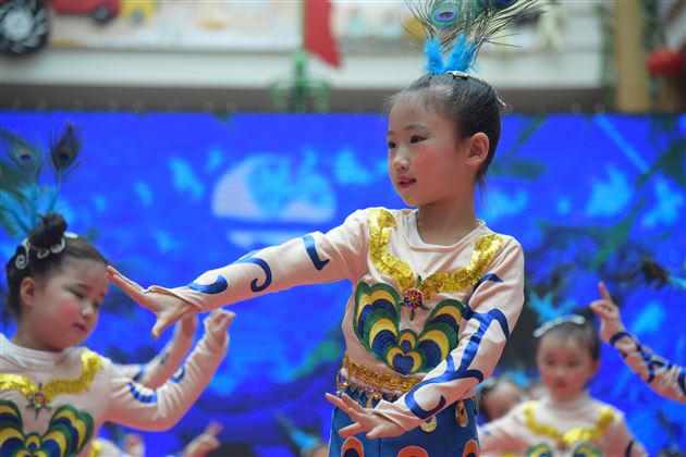 第三篇章：婀娜多姿傣族秀