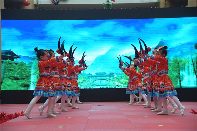 第四篇章：美丽苗族秀