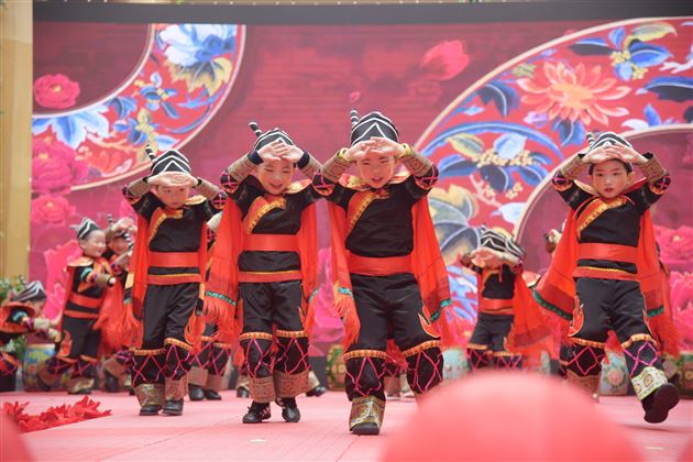 第五篇章：热情似火彝族秀 