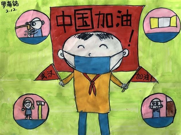 奇思妙想 原创绘本传递战“疫”力量——棠外附小二年级开展“绘本日记创编”活动