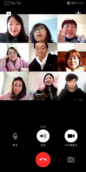 积极面对疫情，做好精细安排——记我校附小班主任杨梅工作室视频会议