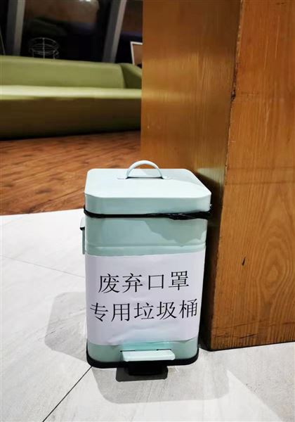 抗击疫情，我们在行动