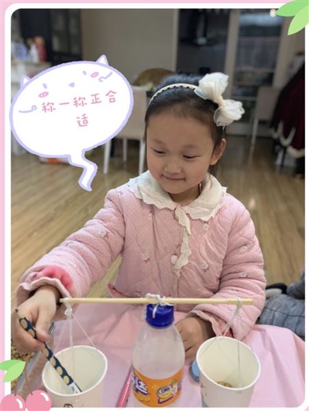 疫情中科学防疫 生活中探究科学——记棠外附小停课不停学之科学篇