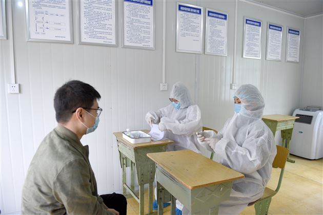 场景一：学生返校演练