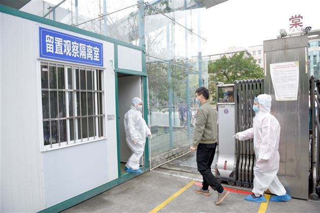 场景一：学生返校演练