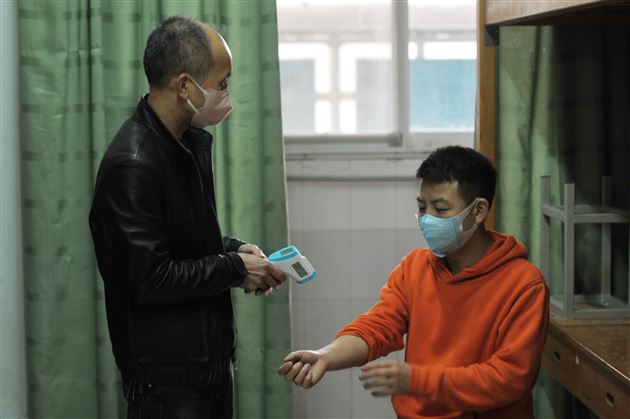 场景二：公寓管理演练