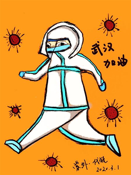 我是党员 我带头——记棠外附小党总支抗击疫情系列活动