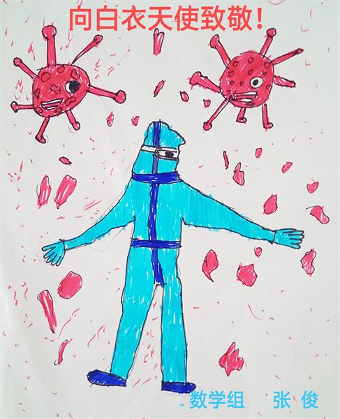 我是党员 我带头——记棠外附小党总支抗击疫情系列活动