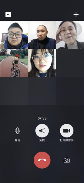 我校初二物理组老师圆满完成市教科院数字学校直播任务