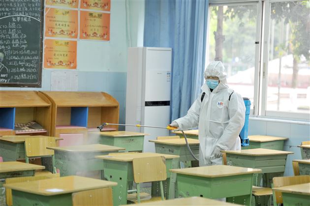 场景三：教室上课演练