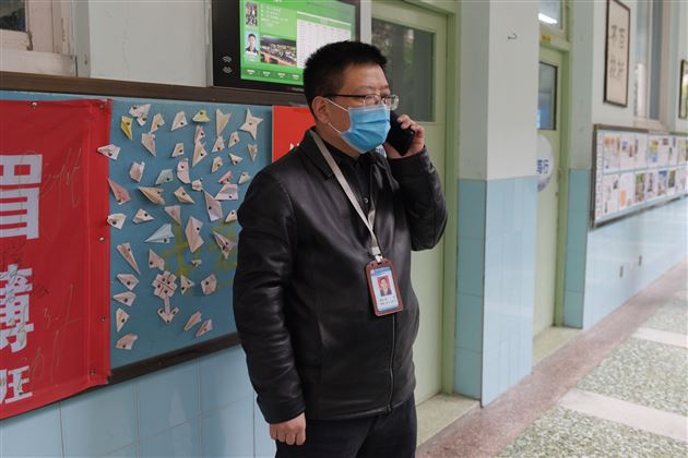 场景三：教室上课演练