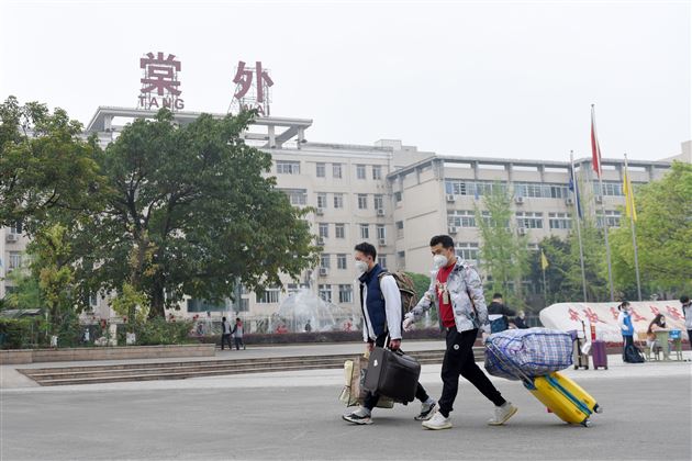 棠外初三开学复课第一天