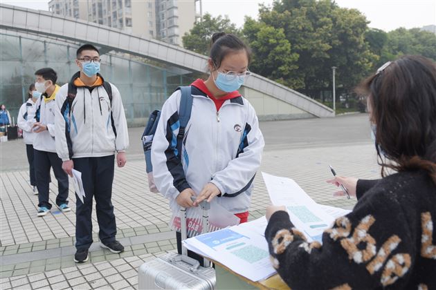 棠外初三开学复课第一天