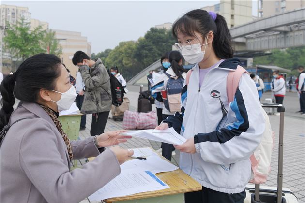 棠外初三开学复课第一天