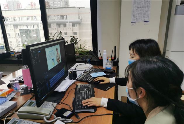 停课不停学 安全记心间——棠外教师助力四川省数字教育资源平台教学