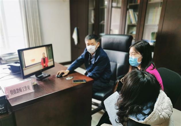 停课不停学 安全记心间——棠外教师助力四川省数字教育资源平台教学