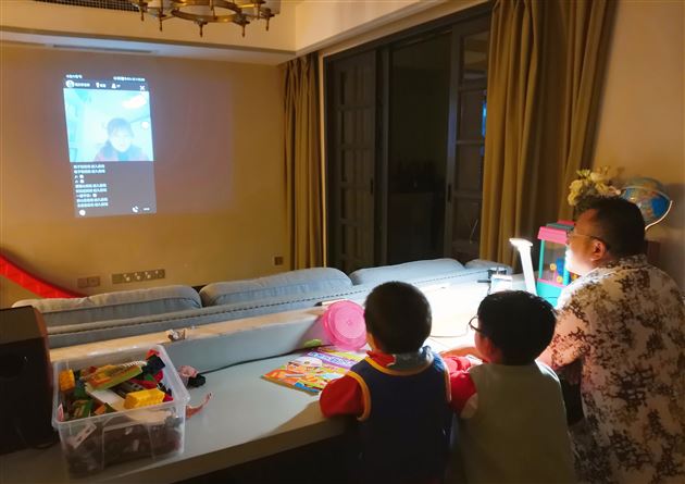 家校携手 助力居家学习——棠外附小一年级召开线上家长会