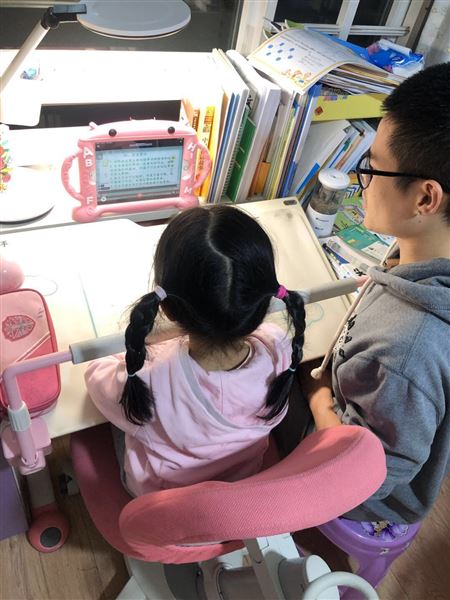 家校携手 助力居家学习——棠外附小一年级召开线上家长会