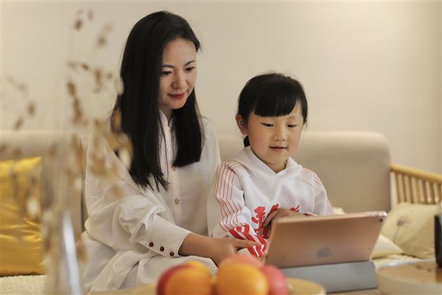 家校携手 助力居家学习——棠外附小一年级召开线上家长会