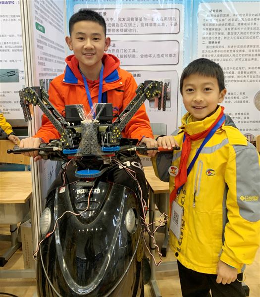 棠外附小荣获第35届四川省青少年科技创新大赛一等奖