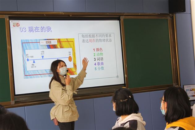 呵护心灵，看见危机中的转机——疫情背景下的心理团体辅导系列活动