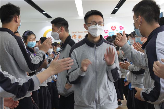 呵护心灵，看见危机中的转机——疫情背景下的心理团体辅导系列活动