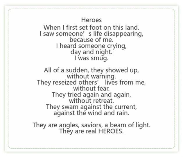 棠外英语秀 佳作共欣赏