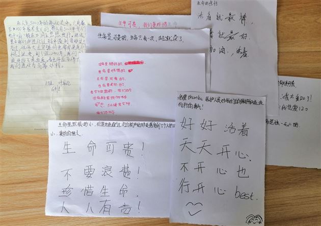 危机中的成长——棠外初2019级开展疫情下“生命教育”心理团辅