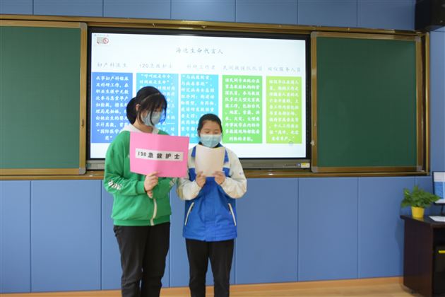 危机中的成长——棠外初2019级开展疫情下“生命教育”心理团辅