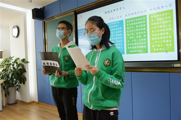 危机中的成长——棠外初2019级开展疫情下“生命教育”心理团辅